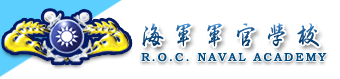 R.O.C NAVAL ACADEMY